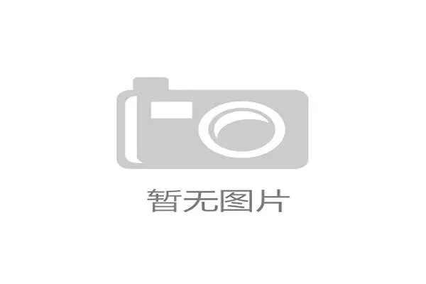 世界羽联推动更多赛事采用电子记分系统
